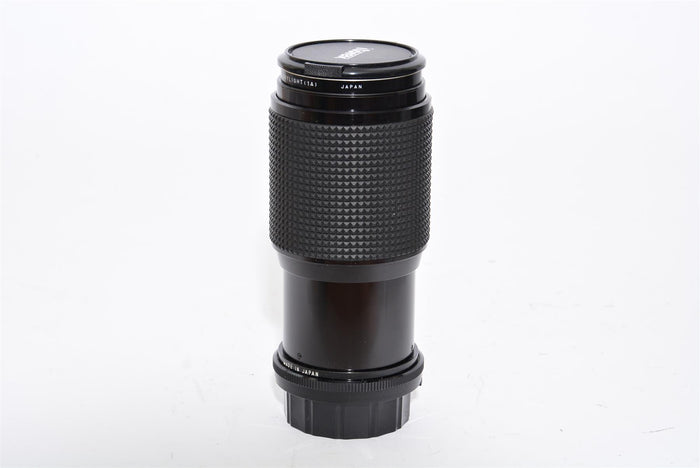 Used Horex 70-210mm F4.5 Macro For Nikon AI