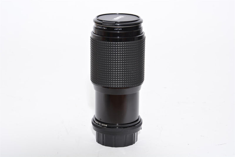 Used Horex 70-210mm F4.5 Macro For Nikon AI