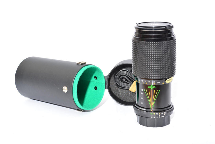 Used Horex 70-210mm F4.5 Macro For Nikon AI
