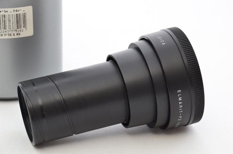 Used Leica Elmarit-P2 1:2,8 / 150mm Lens