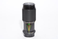 Used Horex 70-210mm F4.5 Macro For Nikon AI