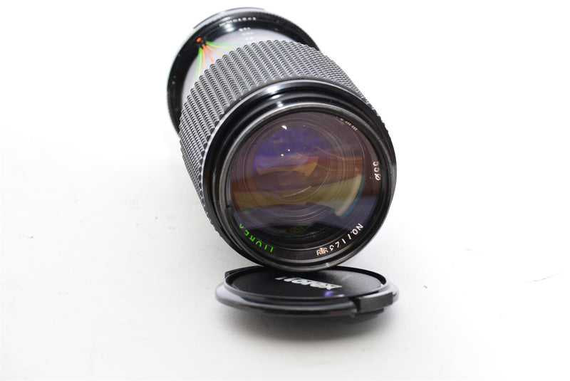 Used Horex 70-210mm F4.5 Macro For Nikon AI