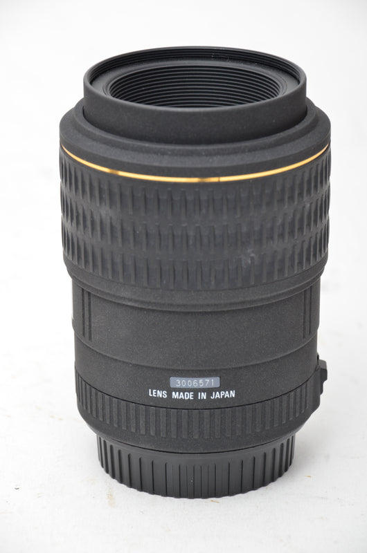 Used Sigma 105mm f/2.8 EX Macro Lens for Canon – Cambrian Photography